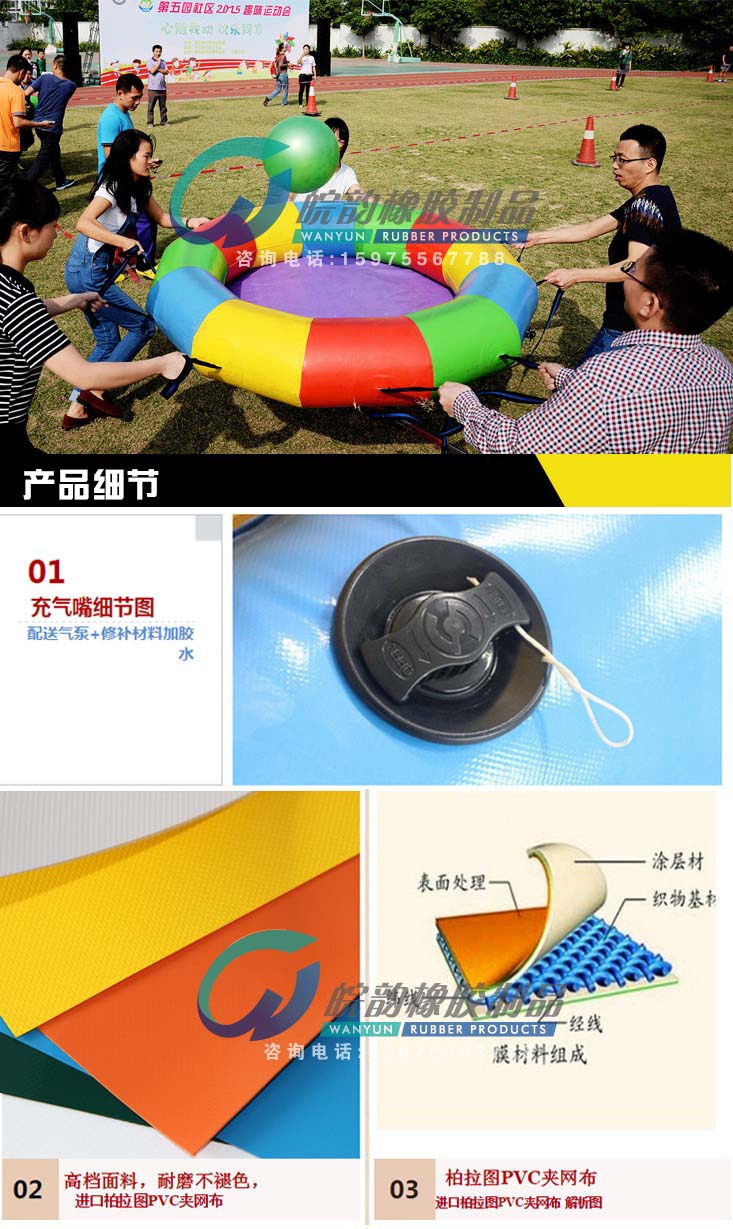 眾星捧月2.jpg